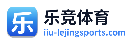 乐竞体育